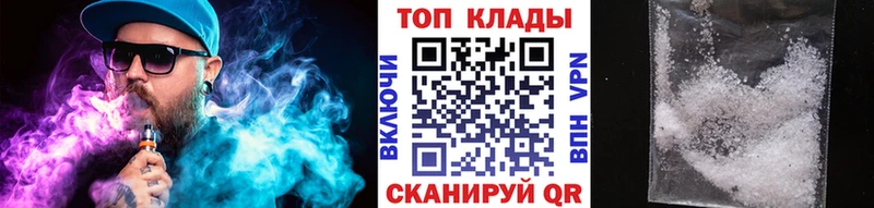 Где найти наркотики Туймазы MDMA  МАРИХУАНА  СОЛЬ  Мефедрон  КОКАИН  ГАШ 