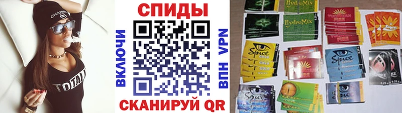 мега ССЫЛКА  Туймазы  БУТИРАТ вода 