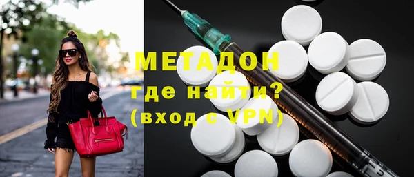 мефедрон Баксан