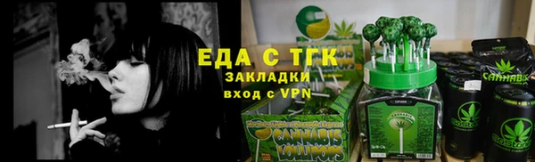 кокаин перу Балабаново