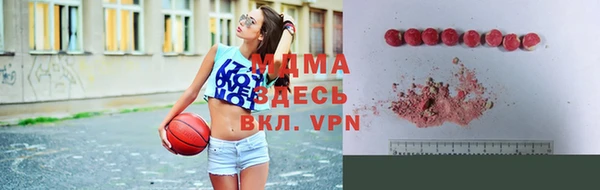 альфа пвп Беломорск