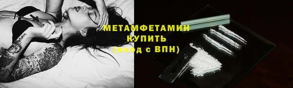 кокаин перу Балабаново