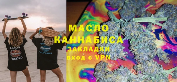 крисы Белоозёрский