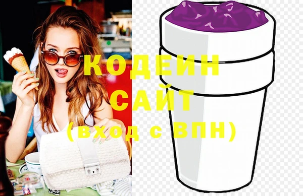 крисы Белоозёрский