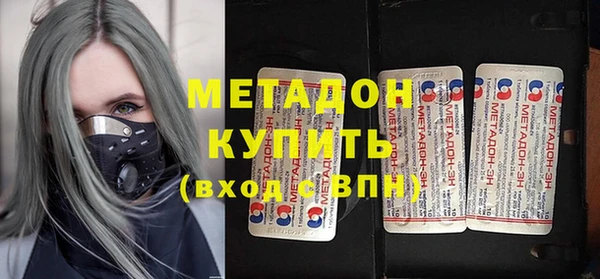 мефедрон Баксан