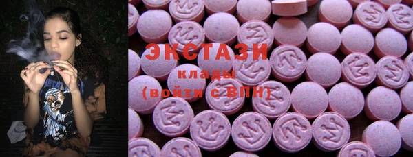 кокаин перу Балабаново