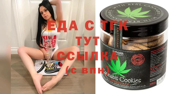 кокаин перу Балабаново