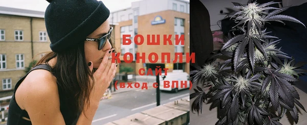 героин Балахна