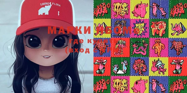 мяу мяу мука Бикин