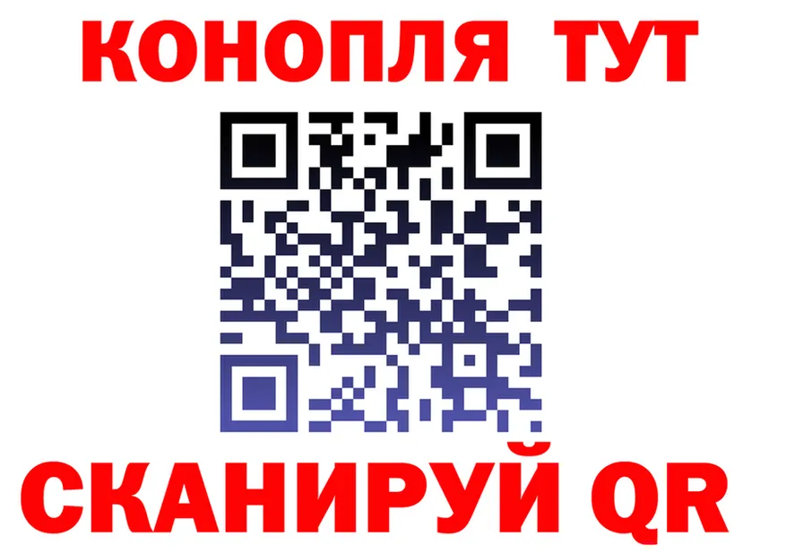 ТГК THC oil вход shop кракен Туймазы