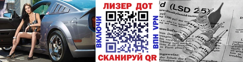 закладка Туймазы Марки NBOMe 1,5мг